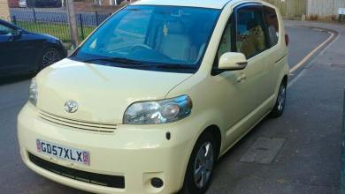 Toyota Porte à vendre