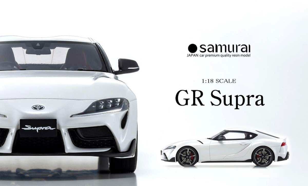Toyota GR Supra White Kyosho