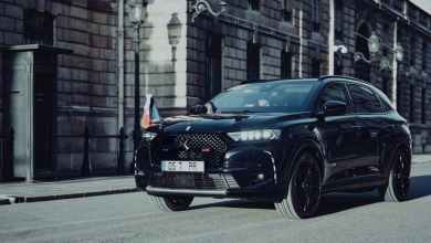 DS 7 Crossback Élysée