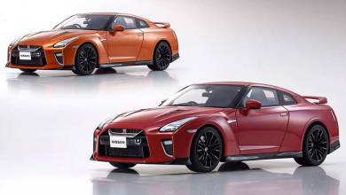 Kyosho Samurai Nissan GT-R 2020