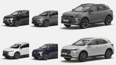 Nouveau DS 7 2022 miniature