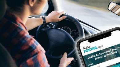 Avantages Portail Auto