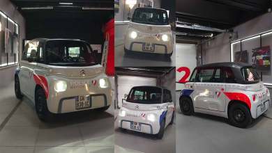 Citroën Ami Police Nationale