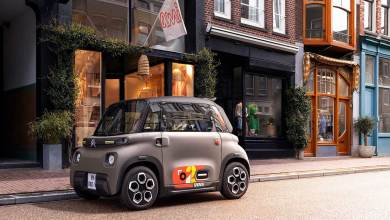 Citroën Ami changement couleur