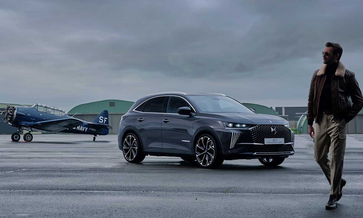 DS Automobiles Collection Antoine de Saint-Exupéry