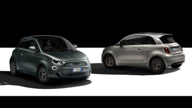 Fiat 500e Giorgio Armani