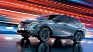 Nissan Ariya Nismo 2024