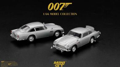 Aston Martin DB5 de James Bond à l'échelle 1/64