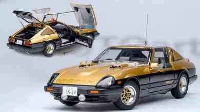 Nissan Fairlady Z de Seibu Keisatsu à l'échelle 1/18 du fabricant AUTOart
