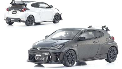 Toyota Yaris GRMN Circuit Package Kyosho 1/43