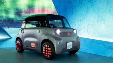 Citroën Ami restylée 2024