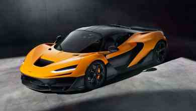 McLaren W1 2024