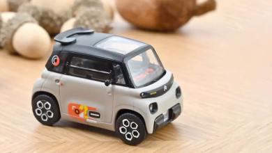 Citroën Ami beige à l'échelle 1/43