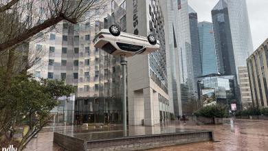 Peugeot 406 Lampadaire à La Défense