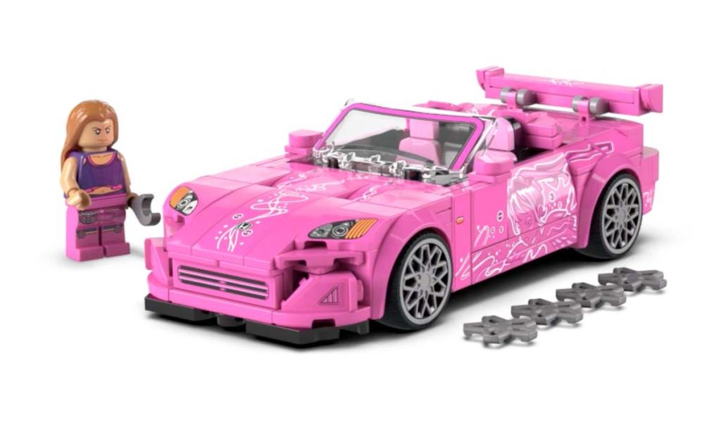 Lego sort la Honda S2000 de 2 Fast 2 Furious à petit prix