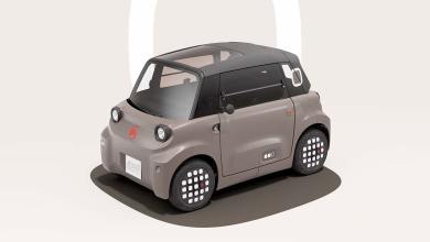 Citroën Ami 2025