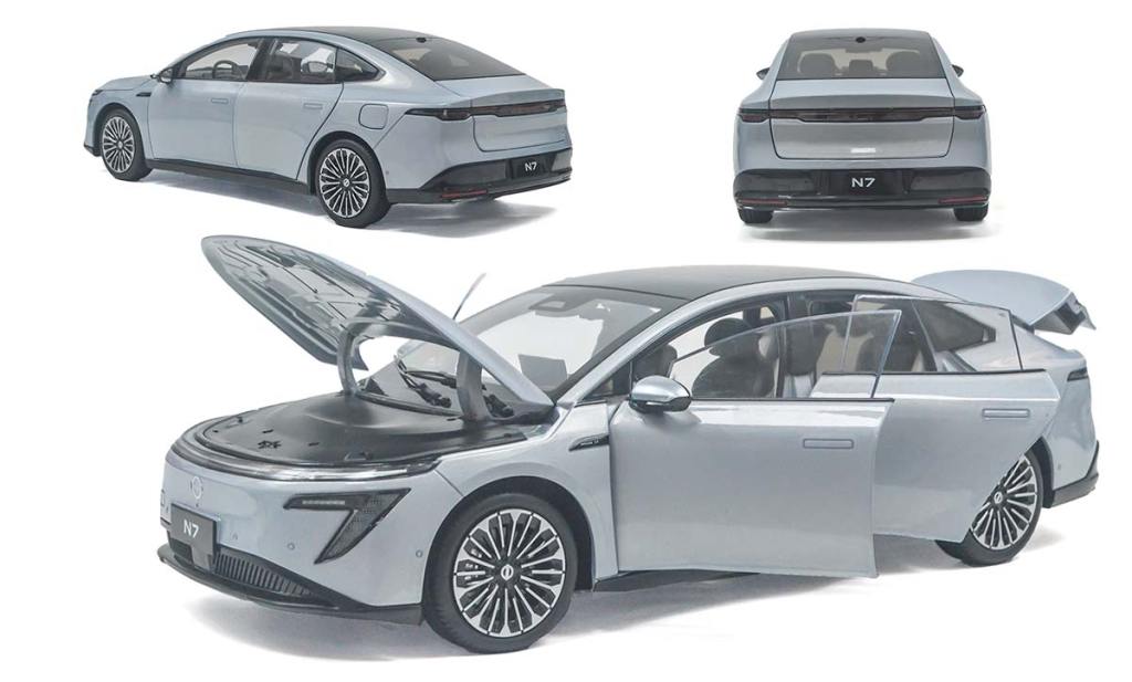 La Nissan N7 arrive chez Paudi à l&rsquo;échelle 1/18