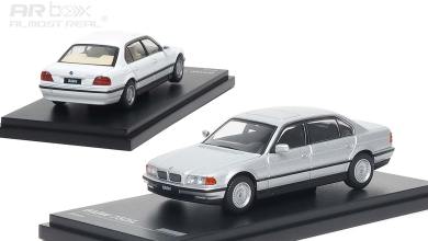 BMW Série 7 E38 à l'échelle 1/64