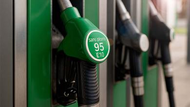 Pistolet de sans-plomb 95 E10