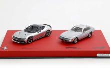 Coffret BBR Models à l'échelle 1/43