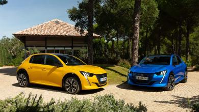 Peugeot 208 jaune Faro et bleu Vertigo