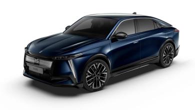 DS Numéro 8 en bleu Liberté