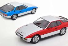Porsche 924 Turbo de KK-Scale à l'échelle 1/18 disponible en deux coloris