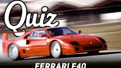 Quiz sur la Ferrari F40