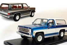 Chevrolet Blazer K5 de Cult Models à l'échelle 1/18