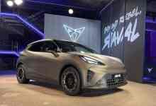 CUPRA Raval VZ bronze century vue en 3/4 avant