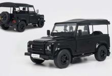 Land Rover Defender de Solido à l'échelle 1/18, de couleur noir