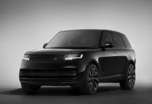 Range Rover SV Black