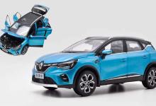 Renault Captur bleu à l'échelle 1/18 de Paudi Model